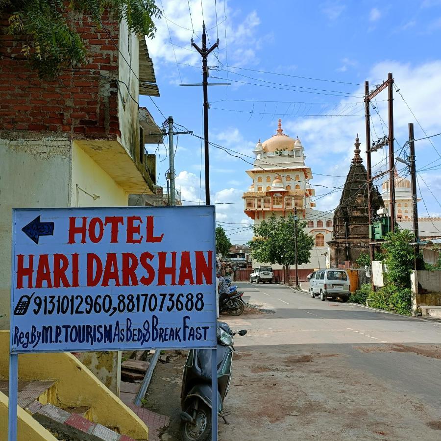 Hari Darshan Orchha Exterior photo